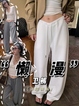 始终从容,始终有型 #初秋男友风穿搭 #秋季穿搭cleanfit杀回来了 #早秋高智感职场穿搭 #穿出自己的风格 #早秋贵气感穿搭