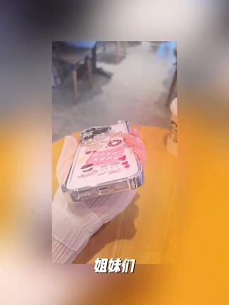 自带镜头膜适用vivoS30手机壳新款s30promini透明不发黄防摔ins软#中级会计备考神器 #强烈推荐 #潮牌手机壳 #染发烫发对头发的危害