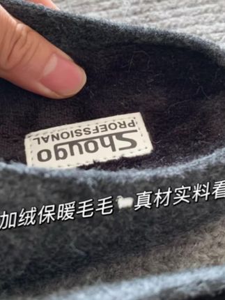 #强烈推荐 #显瘦百搭 #休闲百搭 #每日分享 #秋冬穿搭