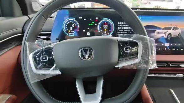 #长安汽车 #长安cs55plus #方向盘按键功能 方向盘按键功能介绍