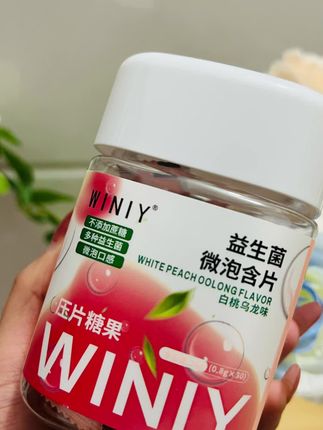 我愿称之为约会神器! ! ! Kiss香香小秘诀谁懂啊?这个白桃乌龙味真的巨巨巨巨好闻! #约会神器 #仙女必备 #我可真会买