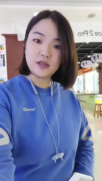 四年电池免费换新,你知道吗#vivo #新手机 #双十一 #手机电池 #郑密初秋季