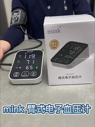 老人自己在家也能测量,方便快捷!