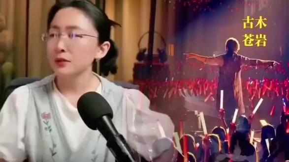 #文艺 #思想殖民 为什么文艺圈这么多满族人?