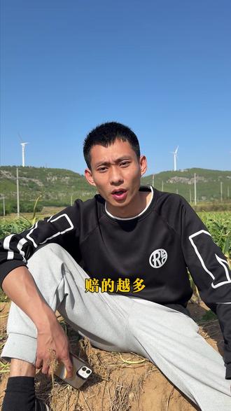 农民宁蒜苔扔了 烂在地里 也不去卖。是有钱任性 还是另有隐情?#带你看三农 #田间地头的新农人 #农村生活 #三农