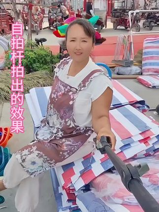 想拍抖音效果好的可以点我链接#同城热点