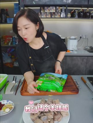 羔羊排#羊排#羊肉#羔羊#羔羊排