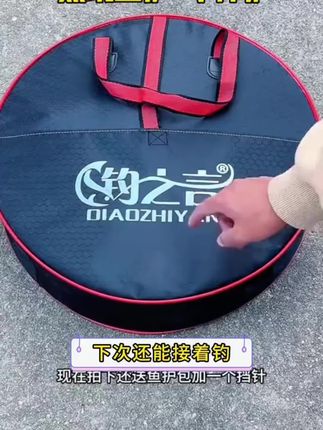 黑坑竞技大物专用千斤护不锈钢圈加厚加粗尼龙手工编织大力马鱼护#鱼护 #钓鱼的乐趣只有钓鱼人懂 #钓鱼 #鱼护装 #钓鱼人