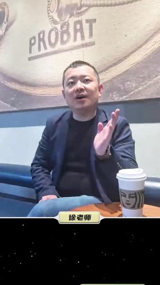 华电凭什么成为电力界天花板? #高考志愿填报指南 #高考升学规划 #高三家长必看 #电气工程及其自动化 #电气专业就业前景