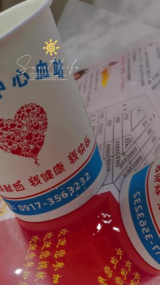 又勇敢一次。
#随拍随发随写日常