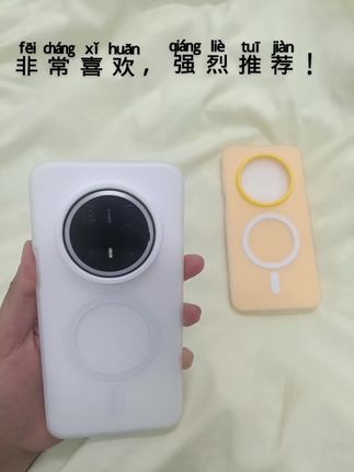 颜色好看,又有质感又有颜值,非常喜欢#好物分享🔥