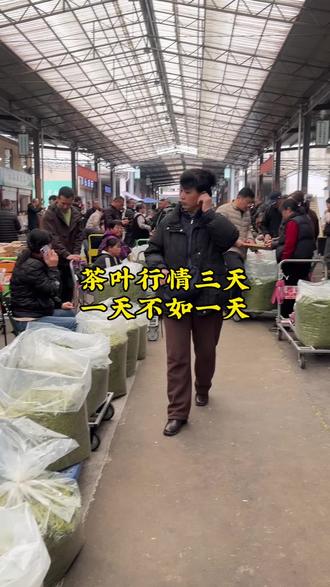 王小二过年,一年不如一年?