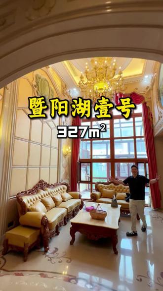 1000万的装修长什么样#张家港房产#别墅