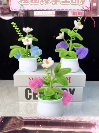 宝子们,这个葫芦娃车载小盆栽也太可爱了吧😍 扭扭棒手工DIY材料包超贴心,扭扭棒质感超好,跟着做就能拥有专属葫芦娃花束~ 做好放车里当摆件,又萌又有创意,瞬间让车内氛围变活泼💕#葫芦娃手工 #扭扭棒DIY #车载小摆件 #创意材料包
