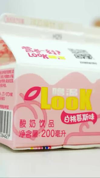 光明噜渴酸奶#好物推荐🔥 #牛奶推荐 #牛奶早餐奶 #适合小孩子喝的酸奶