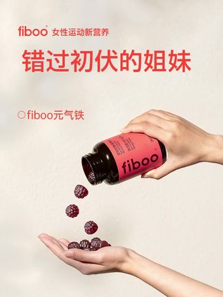 错过初伏的姐妹!千万不要错过这个!#女生必备 #发牌发牌发牌 @DOU+小助手