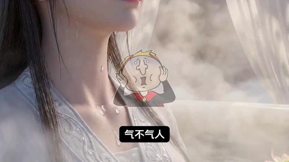 全网首发!AI动态漫制作全流程!(附文档) #随变ai随便玩 #AI视频 #AIGC #AI漫剧