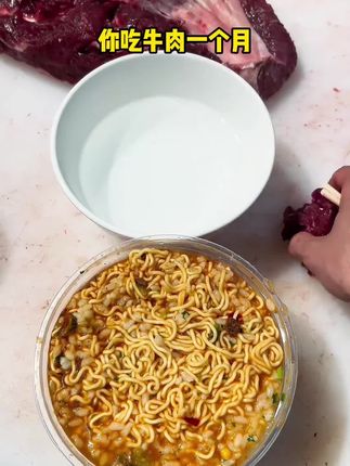 轻上你也太会了,居然把牛油果+羽衣甘蓝+奇亚籽搭配在一起,真的好好喝!#饮品 #营养健康 #健康又营养 #强烈推荐