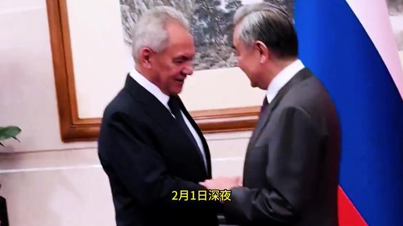 绍伊古紧急访华,只呆一天就回国复命 #军事爱好者