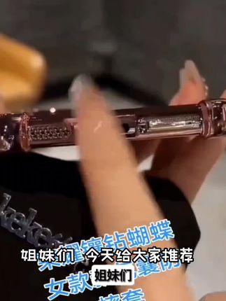 带镜头膜华为Honor荣耀Power手机壳珍珠蝴蝶DVD-AN00全包软壳羽纱