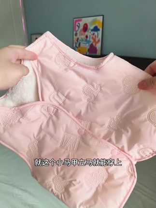 #强烈推荐 #童装 #母婴好物 #好物推荐🔥 #宝妈分享