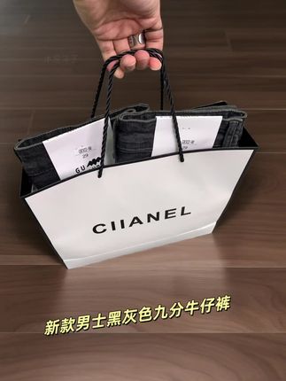 #男士牛仔裤 #黑灰色长裤 #水洗做旧 #修身小脚 #九分裤