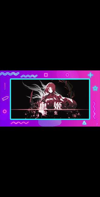 【血姬:双生】拷打制作组?玩家面对面!
拷打创作者的快问快答环节,我们拉来工作室的创始人、制作人,主程序、策划,从他的角度回答织界者工作室和即将上线的游戏血姬双生的相关问题。
第一期的直播精华内容已经剪辑出来!
感兴趣的小伙伴快去留言拷打!
下期将会邀请工作室二把手来继续拷打!
留下你的问题下期继续!
联系方式汇总
Steam 组:织界者圆桌厅堂(Realm Weaver Round Table)
https://steamcommunity.com/groups/RealmWeaverRT
官方 Q Q群:772530189
B 站: 织界者游戏工作室
https://space.bilibili.com/181998772
小黑盒:织界者游戏工作室
https://web.xiaoheihe.cn/bbs/user_profile_share?user_id=81683537&h_src=dev
小黑盒游戏主页:血姬:双生
血姬:双生 (Vampiress: Eternal Duet)
小红书:织界者游戏工作室
机核:织界者游戏工作室
https://www.gcores.com/users/853914/talks
联系我们:realm_weaver@outlook.com
#创作者扶持计划 #steam游戏 #单机游戏 #国产游戏#独立游戏