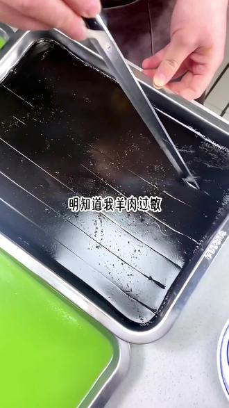 今日头条搜《归心落日》抢先看