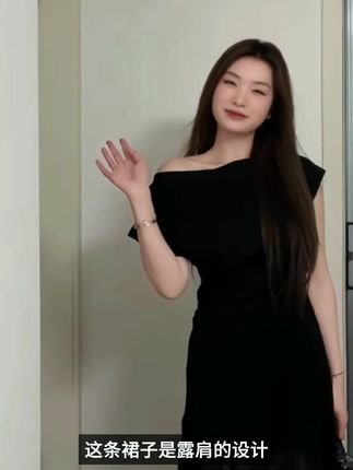 微胖mm法式高级感短袖连衣裙夏季新款气质赫本风斜肩拼接网纱长裙