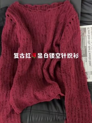 #秋天穿搭 #慵懒风 #秋季万能针织衫