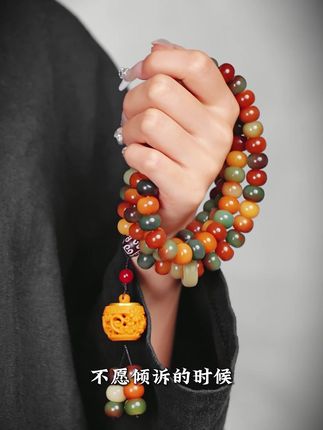 - 特别火的菩提手串,你有了吗?今天…#菩提 #文玩手串 #源头工厂 A9213