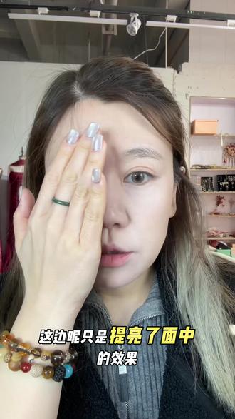 手把手教你怎么用提亮液#面中提亮#新手化妆技巧#学化妆小技巧 #创作者中心 #创作灵感