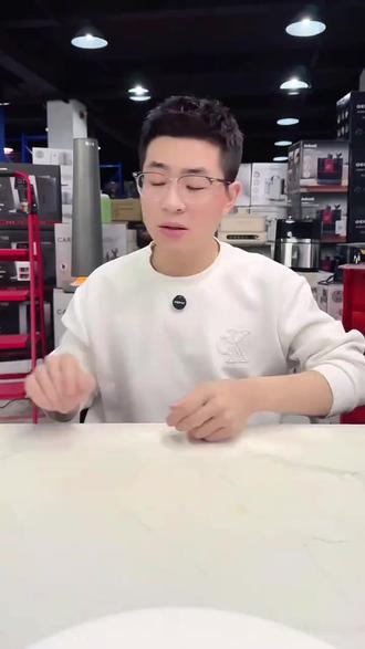玛莉阿姨多功能养生壶全自动烧水壶大容量家用恒温保温玻璃煮茶器 玛莉阿姨#多功能 #养生壶 #全自动 #烧水壶 #大容量