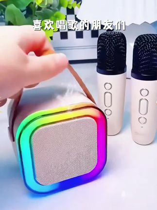 话筒音响一体麦克风无线蓝牙儿童全民K歌电视家庭唱歌话筒可充电