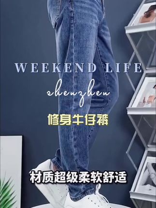 牛仔裤男士美式宽松直筒潮牌锥形休闲工装裤子男#潮牛仔裤男款 #男裤时尚牛仔裤 #男士牛仔裤推荐 #牛仔裤男直筒裤 #牛仔裤男款简约风