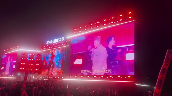 宝石Gem《你也是个rapper》 #演唱会氛围 #舞台魅力 #音乐现场