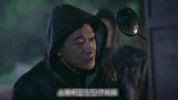 《风与潮》澳门存亡 48 小时!何贤以命换粮,全员破局惊变 金融暗战比枪林弹雨更揪心,澳门“孤岛”的抗战叙事太戳心了!#任嘉伦#风与潮#好剧推荐#谍战剧#追剧