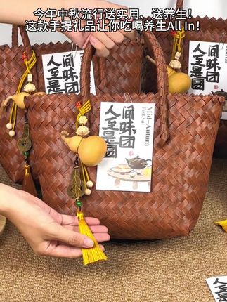中秋节送礼只送月饼的方案被out啦!现在送礼追求享受和养生啦 #中秋节 #中秋送礼 #员工福利 #企业福利 #中秋伴手礼