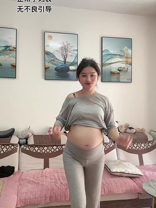 强烈推荐这条孕妇裤,柔软舒适,冰冰凉凉,孕期产后都能穿的裤子,多色可选,姐妹们赶紧入🥰#孕期穿搭 #孕妇裤推荐 #孕期记录