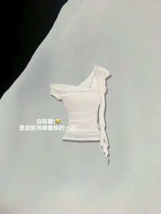 #美出高级感 #韩系穿搭#辣妹穿搭 #纯欲天花板#露肩上衣