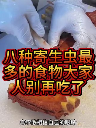 #好物推荐🔥