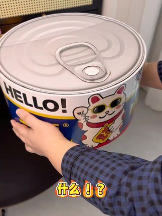 卫仕新品,3袋爆爆袋+3袋爆爆桶! 不长肉的小猫咪快来试吃!#新手养猫 #猫粮