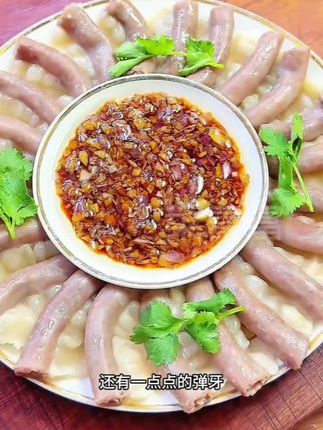 美味下酒菜,你吃过苦肠吗?熟食,买回去加热就可以吃了#下饭菜 #美食 #家常下饭菜 #苦肠粉肠 #强烈推荐