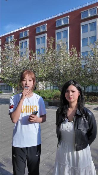 高考加油! 北体等你#北京体育大学 #校园采访 #美女运动员 #体育生 #高考加油
