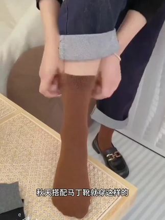 佩足中筒袜子女堆堆袜春秋季高筒袜秋冬款月子纯色棉长女袜ins潮##