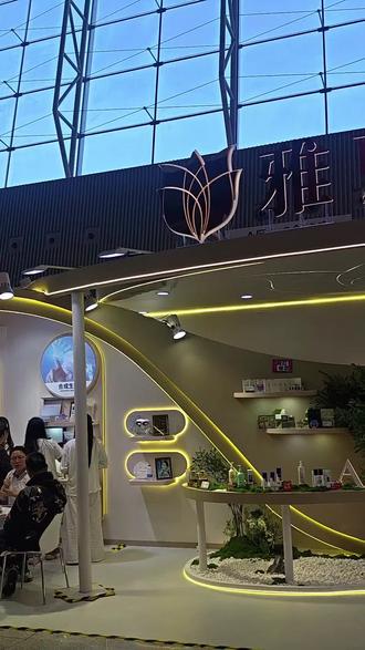 广州美博会2026逛展实录!乱中有惊喜,来了不白来。#广州美博会 #逛展 #精油 #创业