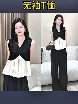 #无袖T恤 #v领无袖上衣 #拼接v领无袖T恤 夏季法式拼接V领无袖T恤2025新款时尚气质设计感百搭撞色上衣#百搭撞色上衣 #时尚气质T恤