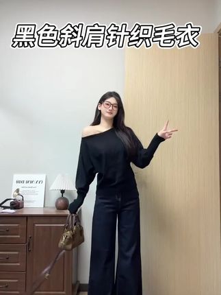 韩系温柔一字领灯笼袖正肩针织衫春秋气质单穿内搭宽松斜肩小衫#针织衫 #一字肩#一字肩 #百搭 #小众设计