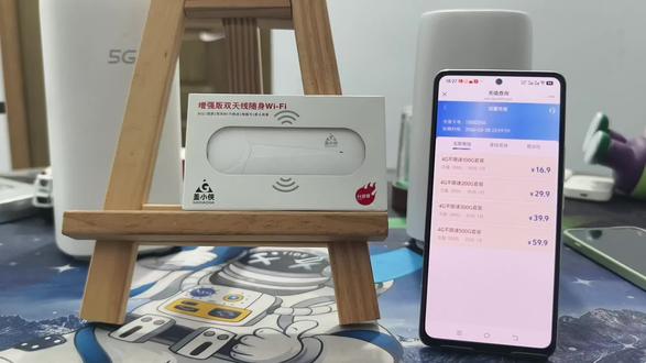 现场激活一台没有套路的随身wifi#随身wifi #随身wifi推荐 #随身wifi避坑 #盖小侠