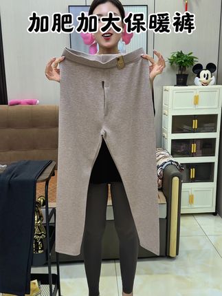 #加肥加大 胖童保暖裤便宜又好穿 #儿童保暖裤 #秋裤 #超便宜超划算